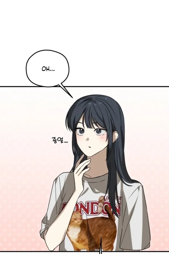 Sexual Relationship Development Chapter 2 page 32 - 