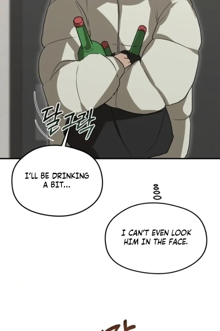 Sexual Relationship Development Chapter 2 page 59 - 