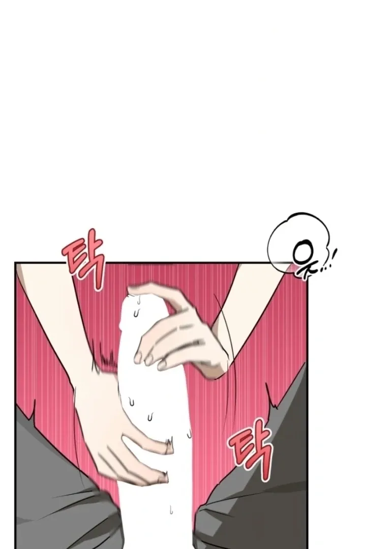 Sexual Relationship Development Chapter 3 page 16 - 