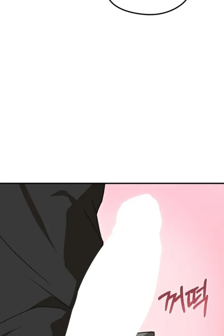 Sexual Relationship Development Chapter 3 page 6 - 