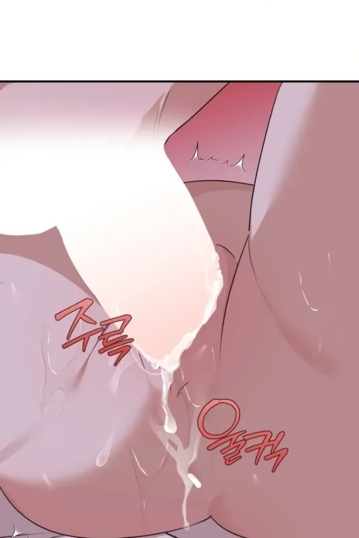 Sexual Relationship Development Chapter 4 page 17 - 