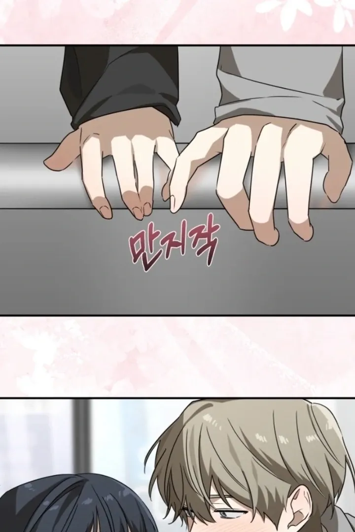 Sexual Relationship Development Chapter 5 page 32 - 