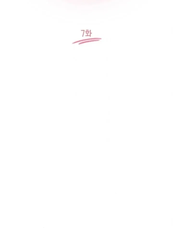 Sexual Relationship Development Chapter 7 page 14 - 
