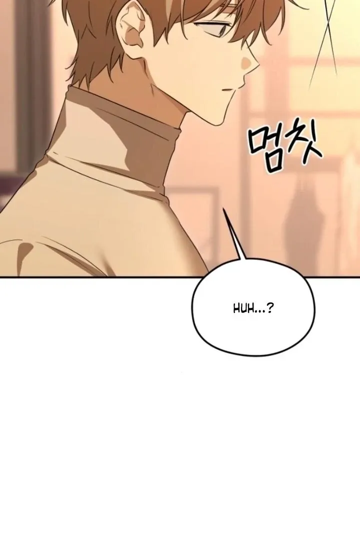 Sexual Relationship Development Chapter 8 page 12 - 