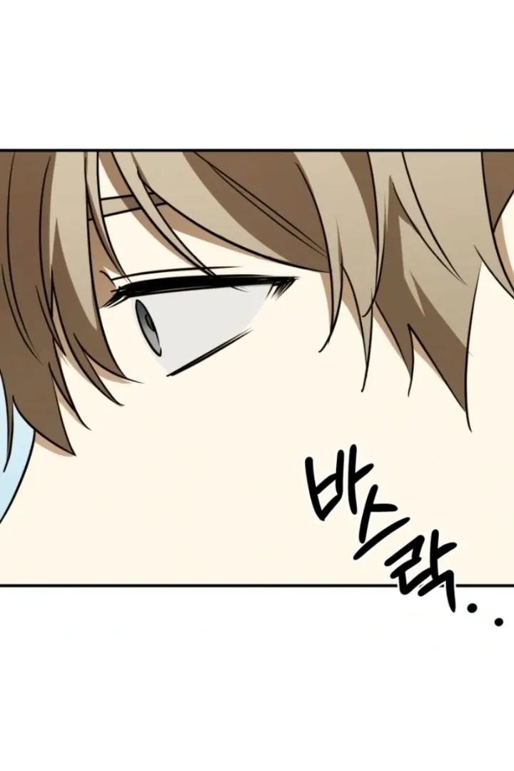 Sexual Relationship Development Chapter 9 page 19 - 