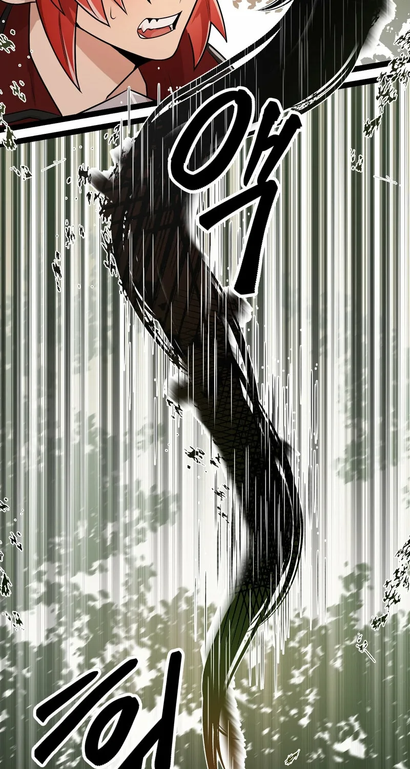 Sexy Dynamite Dungeon Chapter 1 page 2 - 