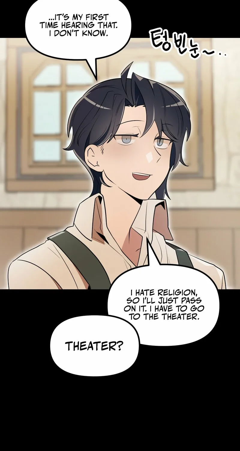 Sexy Dynamite Dungeon Chapter 1 page 26 - 