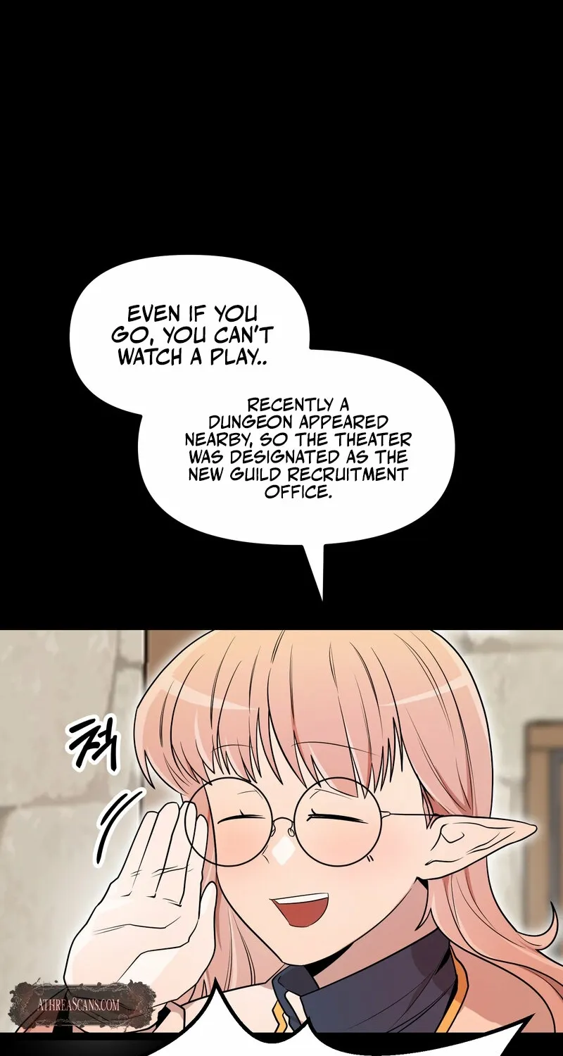 Sexy Dynamite Dungeon Chapter 1 page 27 - 