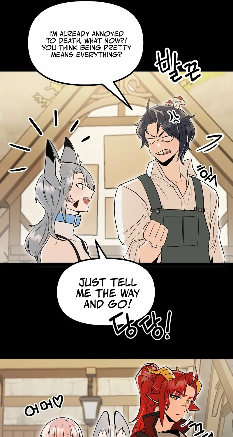 Sexy Dynamite Dungeon Chapter 1 page 31 - 