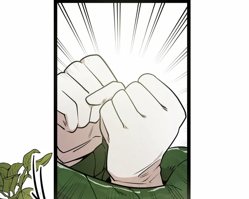 Sexy Dynamite Dungeon Chapter 1 page 5 - 