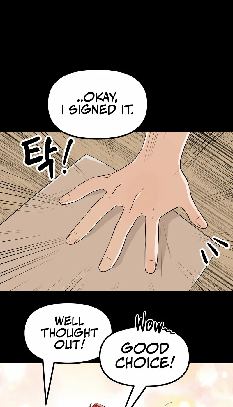 Sexy Dynamite Dungeon Chapter 1 page 42 - 