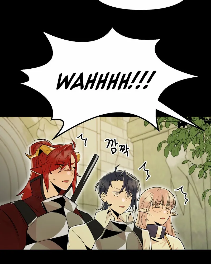 Sexy Dynamite Dungeon Chapter 1 page 56 - 