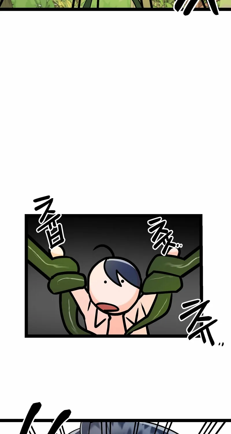 Sexy Dynamite Dungeon Chapter 1 page 90 - 