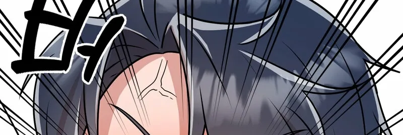 Sexy Dynamite Dungeon Chapter 1 page 91 - 
