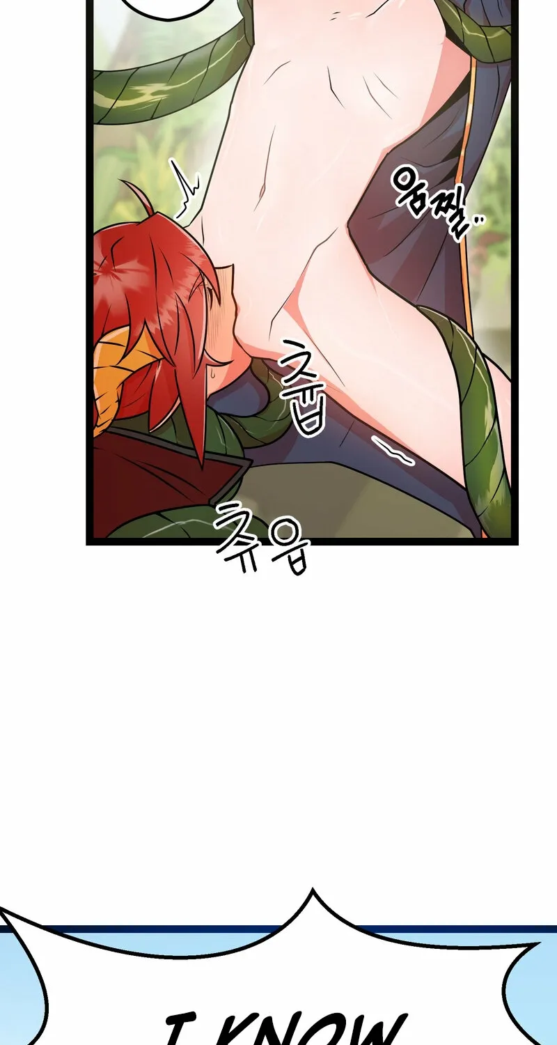 Sexy Dynamite Dungeon Chapter 1 page 94 - 