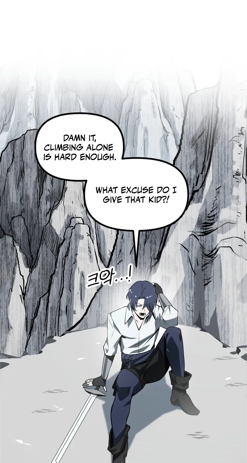 Sexy Dynamite Dungeon Chapter 10 page 12 - 