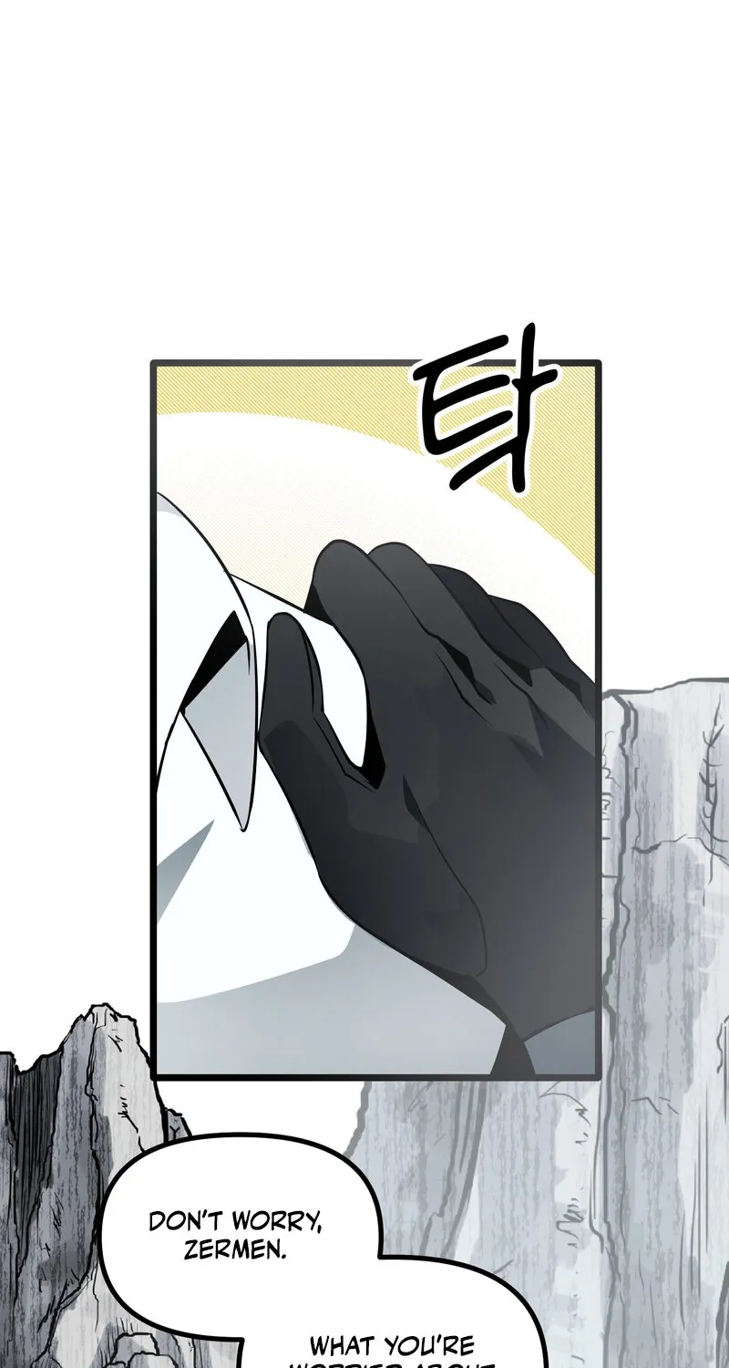 Sexy Dynamite Dungeon Chapter 10 page 14 - 