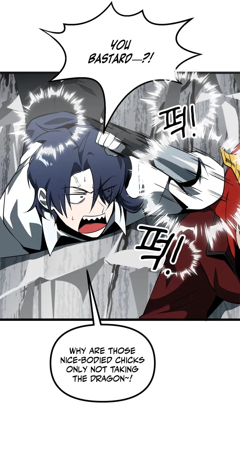 Sexy Dynamite Dungeon Chapter 10 page 21 - 