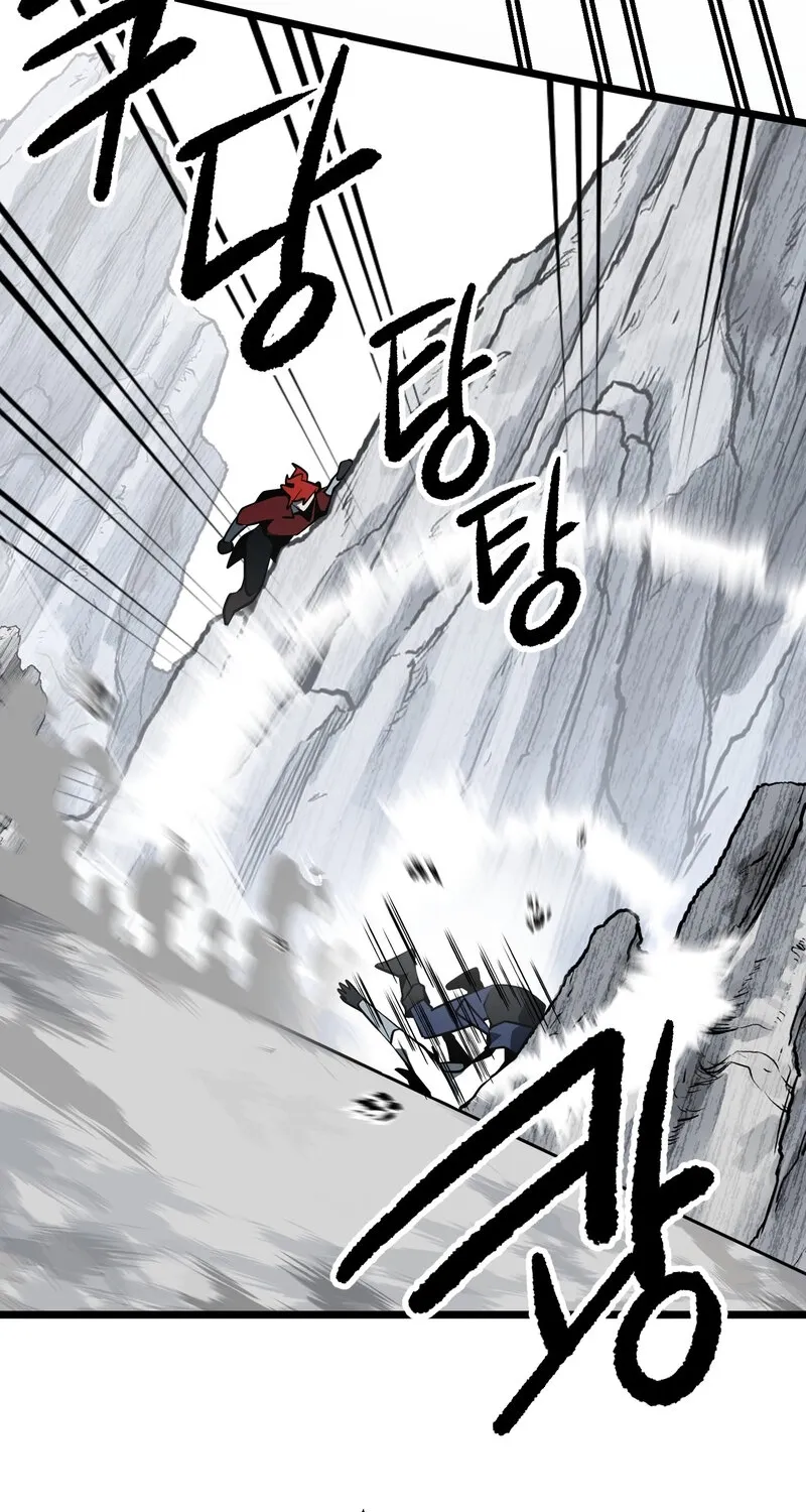 Sexy Dynamite Dungeon Chapter 10 page 28 - 