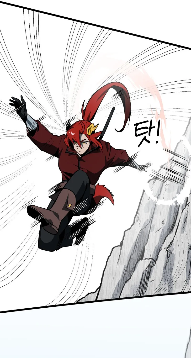 Sexy Dynamite Dungeon Chapter 10 page 31 - 