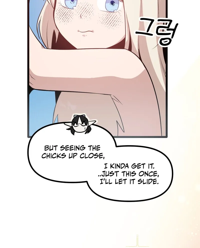 Sexy Dynamite Dungeon Chapter 10 page 50 - 