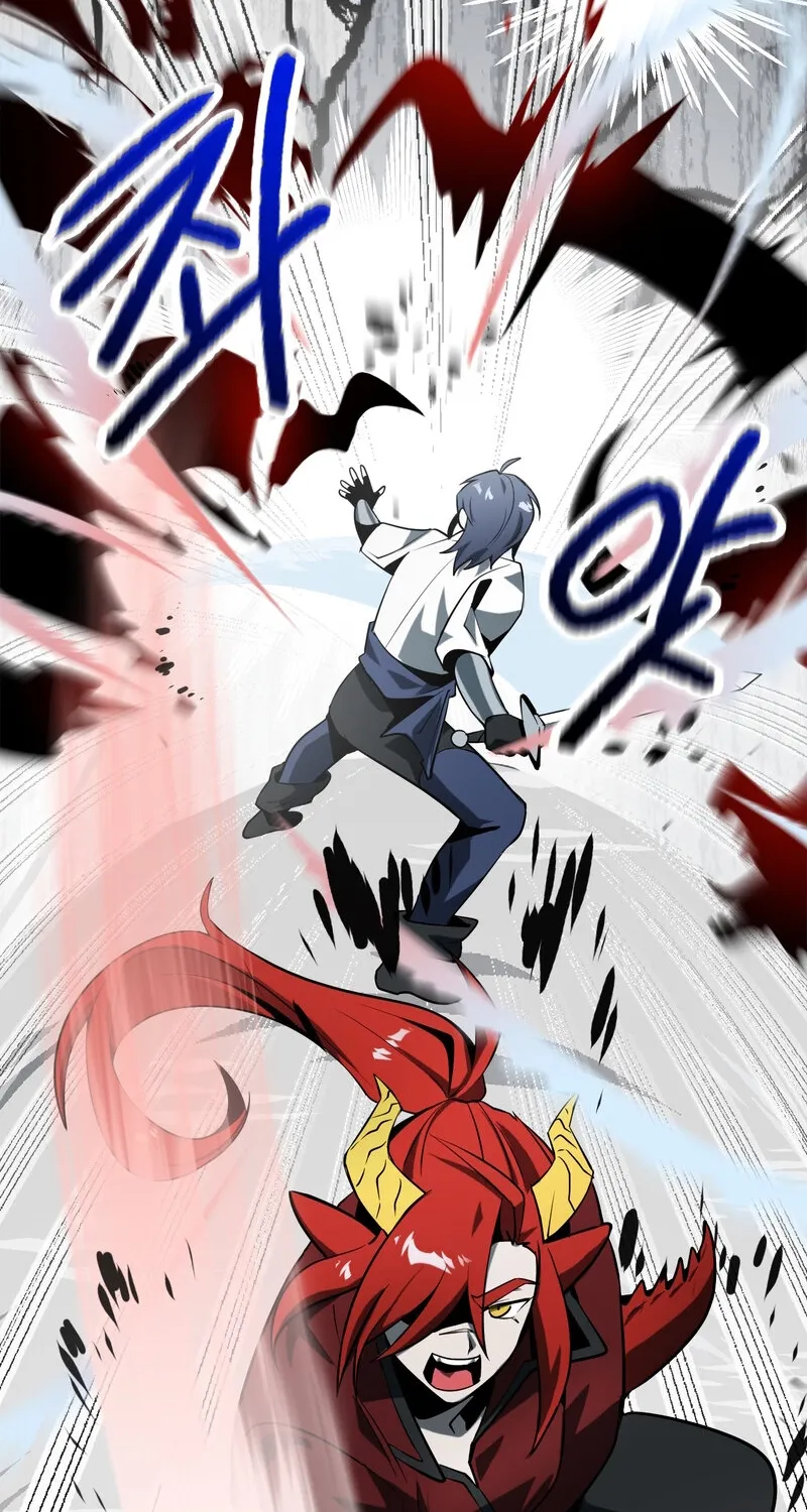 Sexy Dynamite Dungeon Chapter 10 page 6 - 
