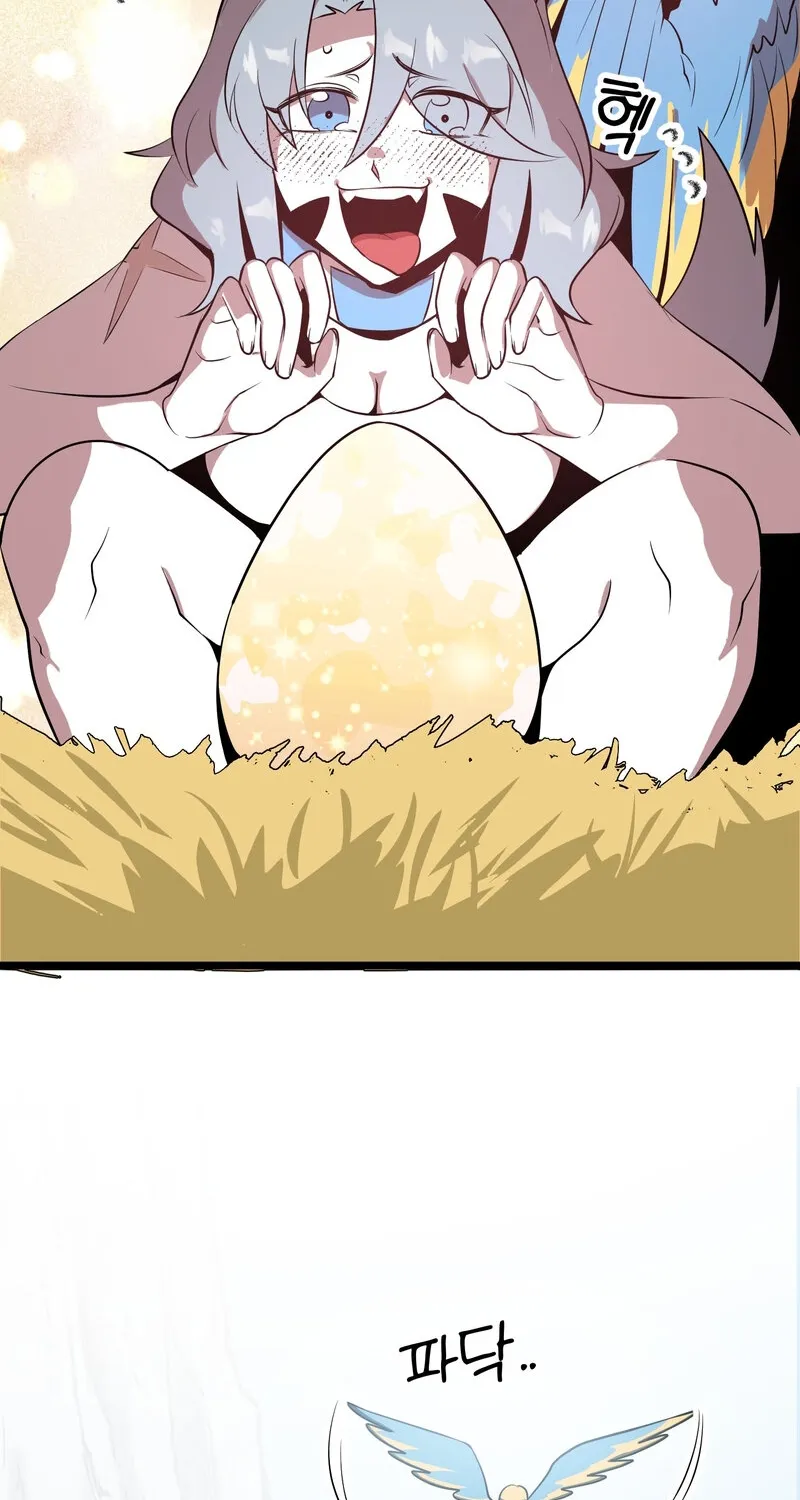 Sexy Dynamite Dungeon Chapter 10 page 57 - 