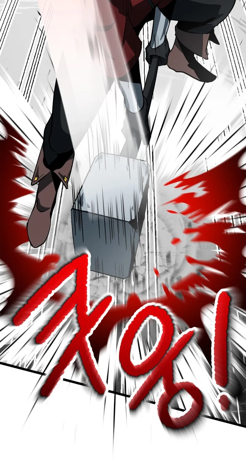 Sexy Dynamite Dungeon Chapter 10 page 7 - 