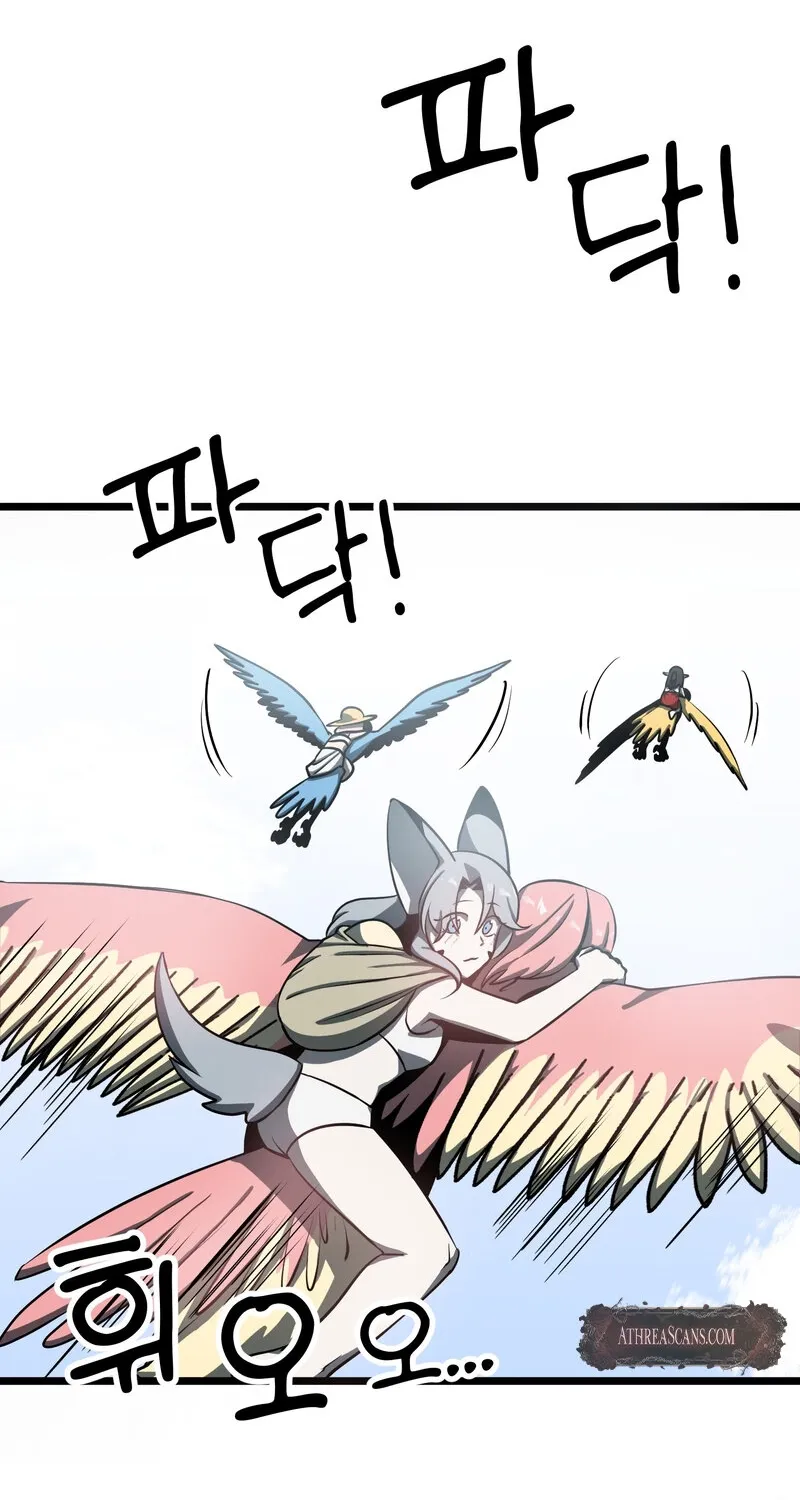 Sexy Dynamite Dungeon Chapter 10 page 69 - 