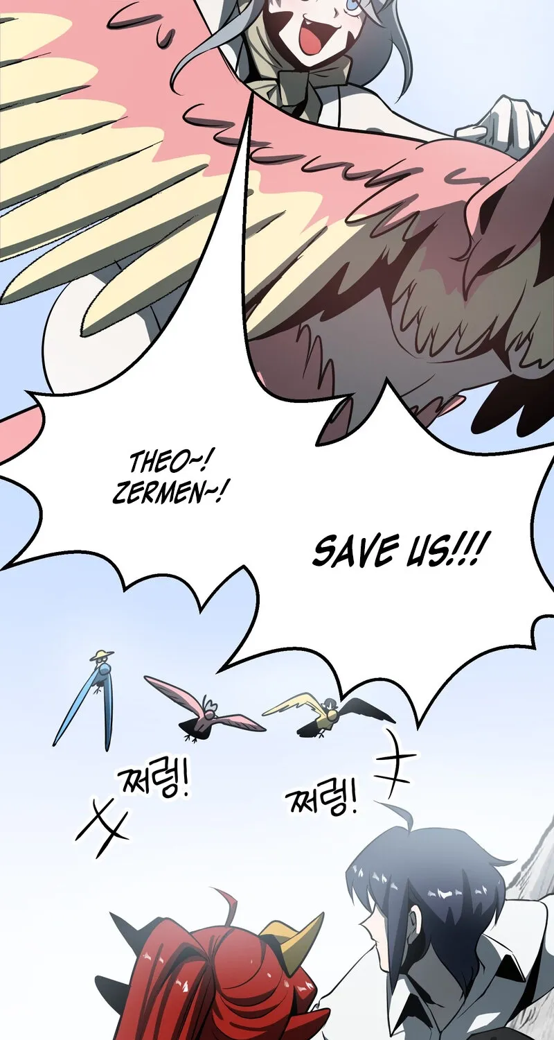 Sexy Dynamite Dungeon Chapter 10 page 73 - 