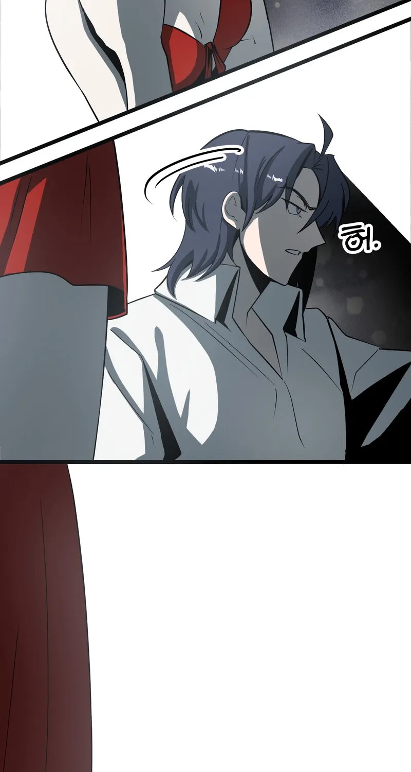 Sexy Dynamite Dungeon Chapter 10 page 83 - 