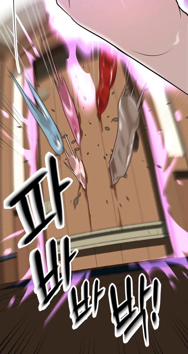 Sexy Dynamite Dungeon Chapter 11 page 55 - 