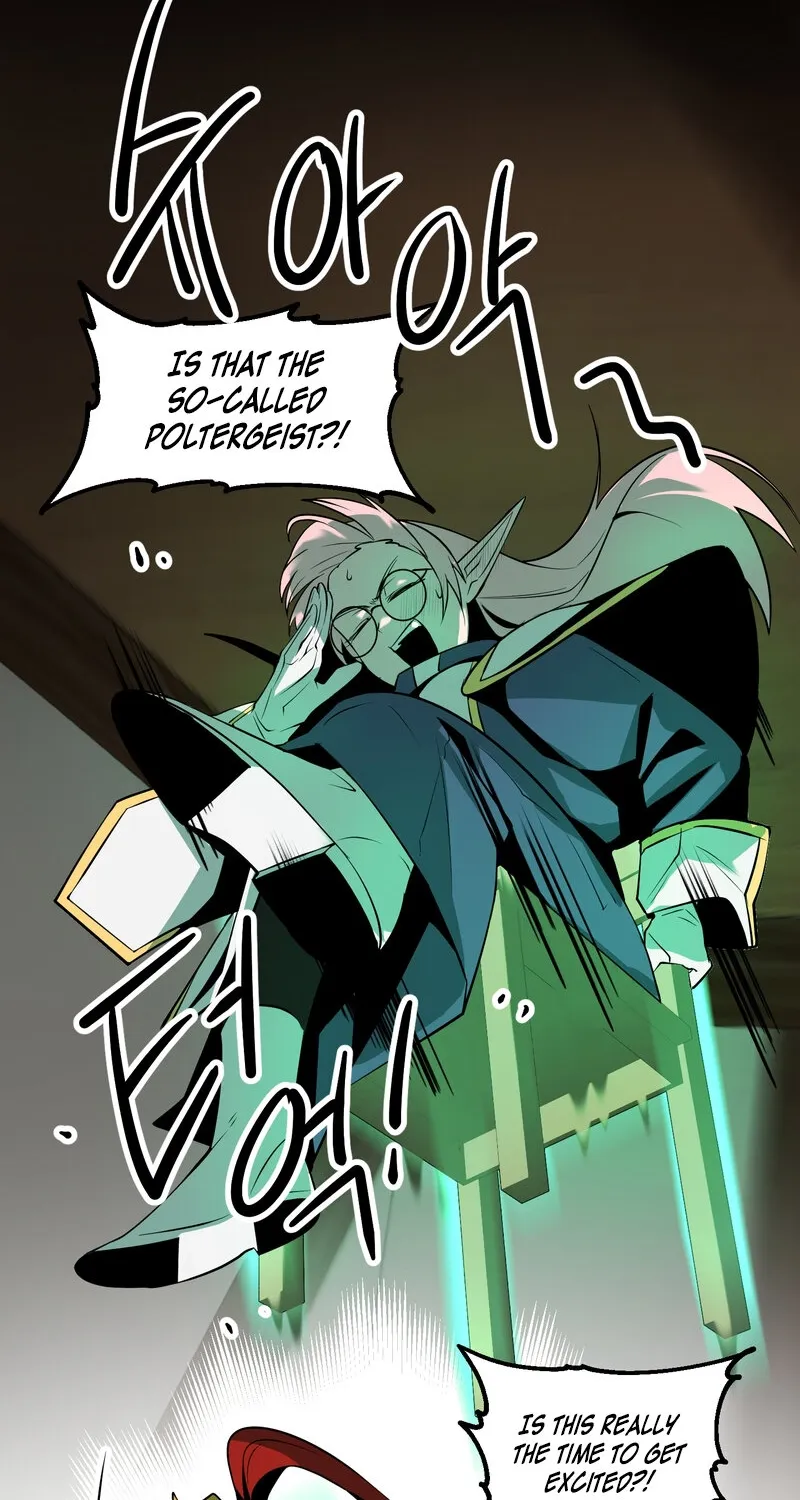 Sexy Dynamite Dungeon Chapter 11 page 85 - 