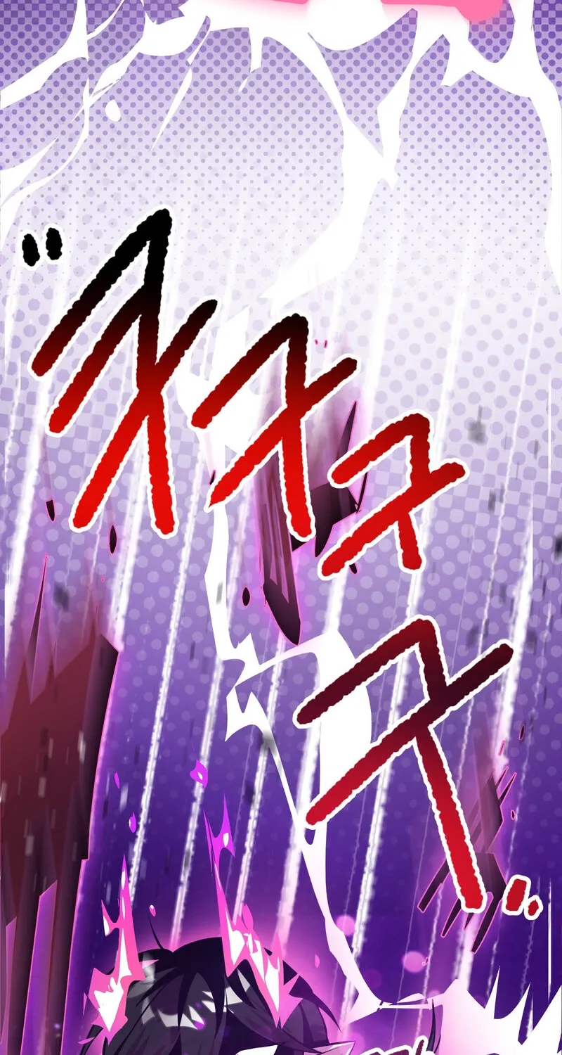 Sexy Dynamite Dungeon Chapter 11 page 90 - 
