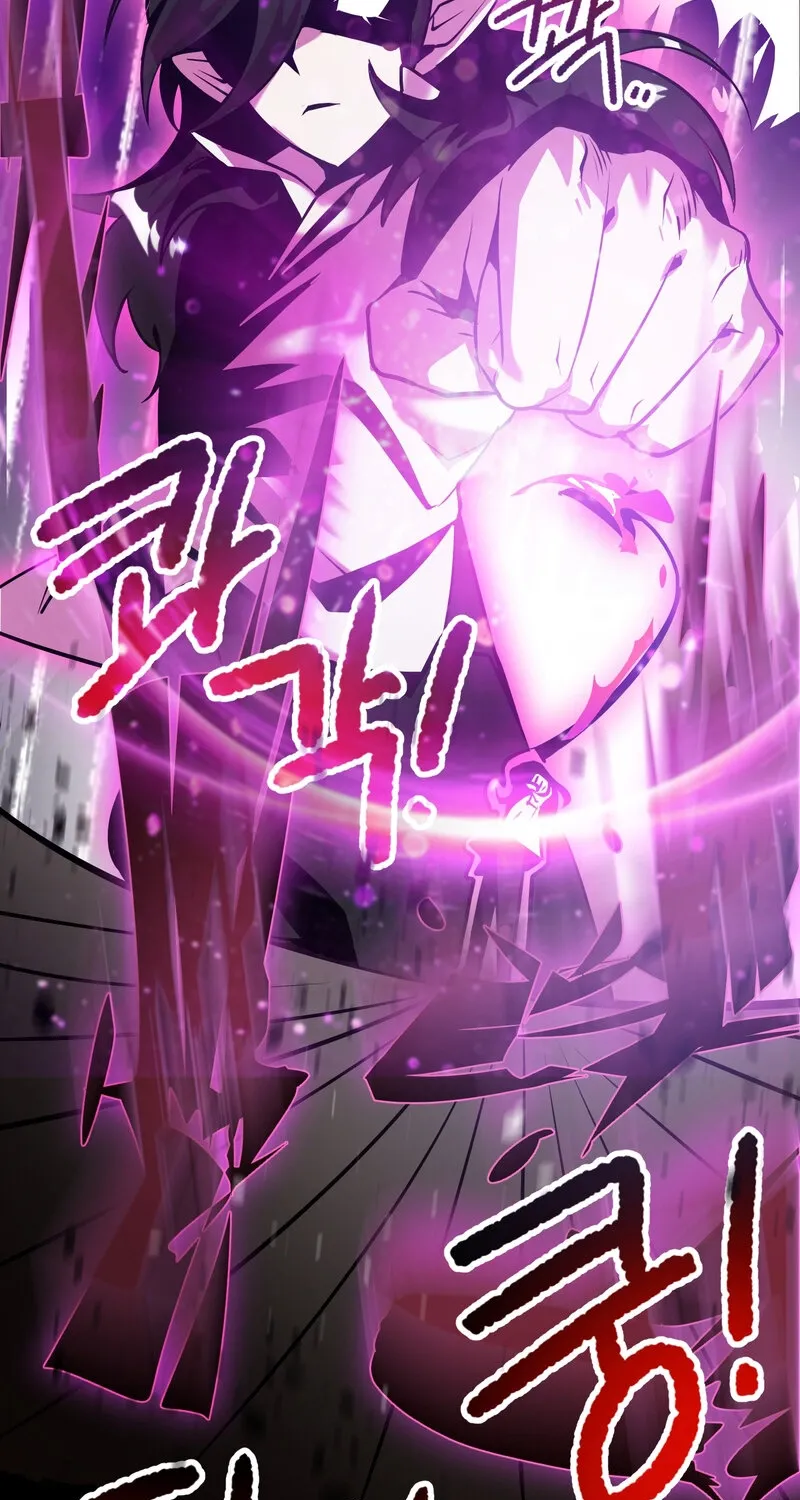 Sexy Dynamite Dungeon Chapter 11 page 91 - 