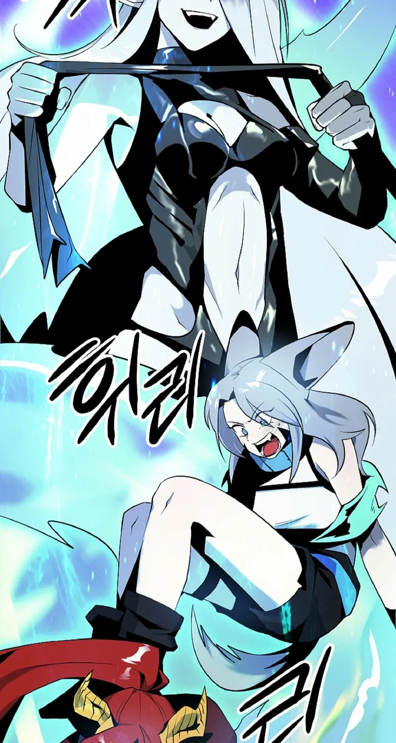 Sexy Dynamite Dungeon Chapter 12 page 6 - 