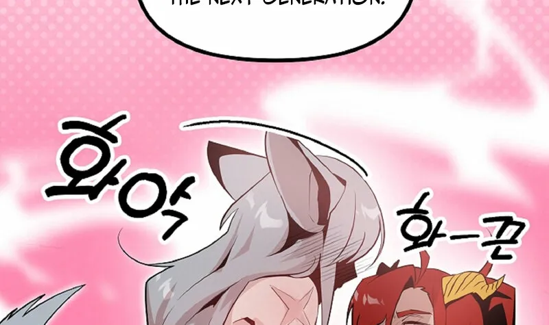 Sexy Dynamite Dungeon Chapter 12 page 53 - 