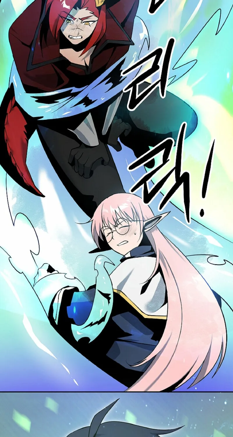 Sexy Dynamite Dungeon Chapter 12 page 7 - 