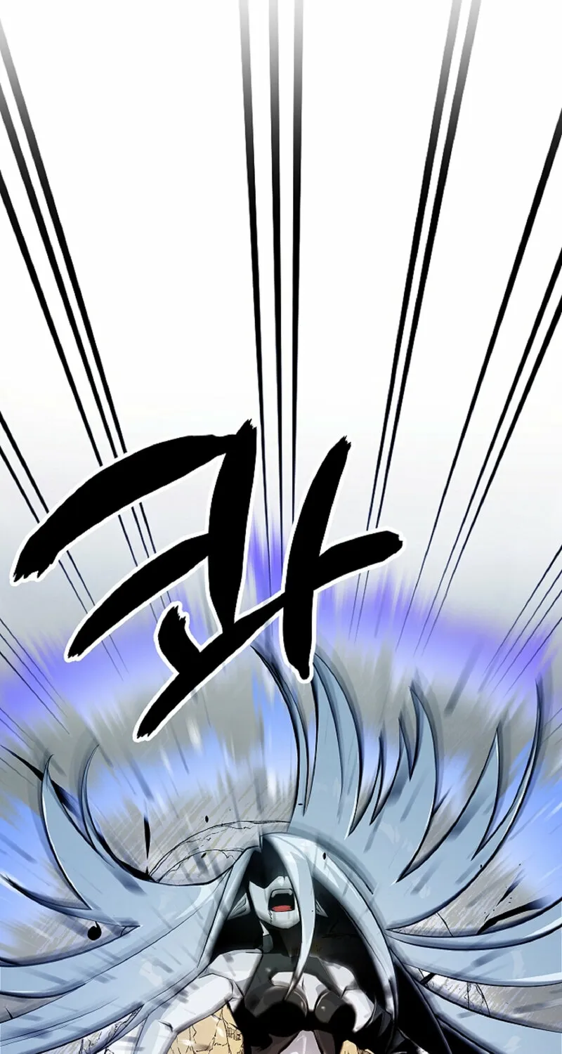 Sexy Dynamite Dungeon Chapter 12 page 75 - 