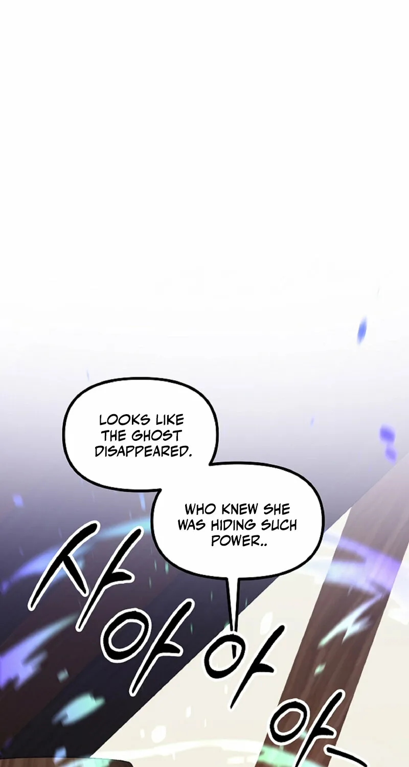Sexy Dynamite Dungeon Chapter 12 page 82 - 