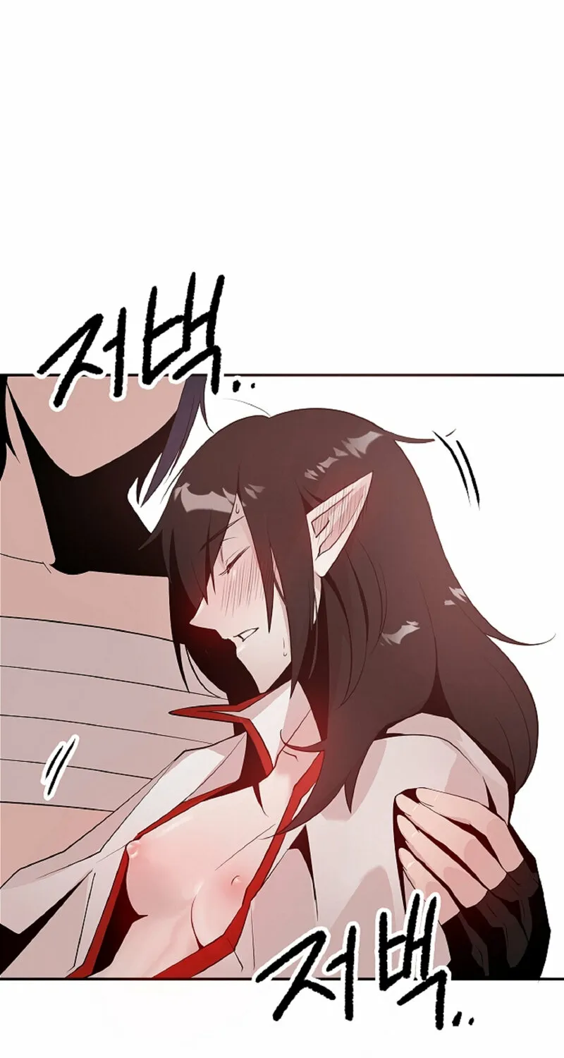Sexy Dynamite Dungeon Chapter 12 page 88 - 