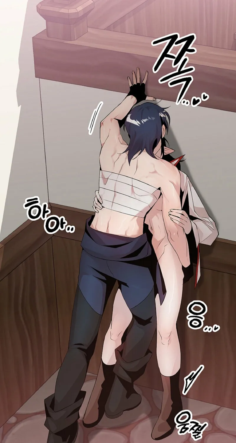 Sexy Dynamite Dungeon Chapter 12 page 95 - 