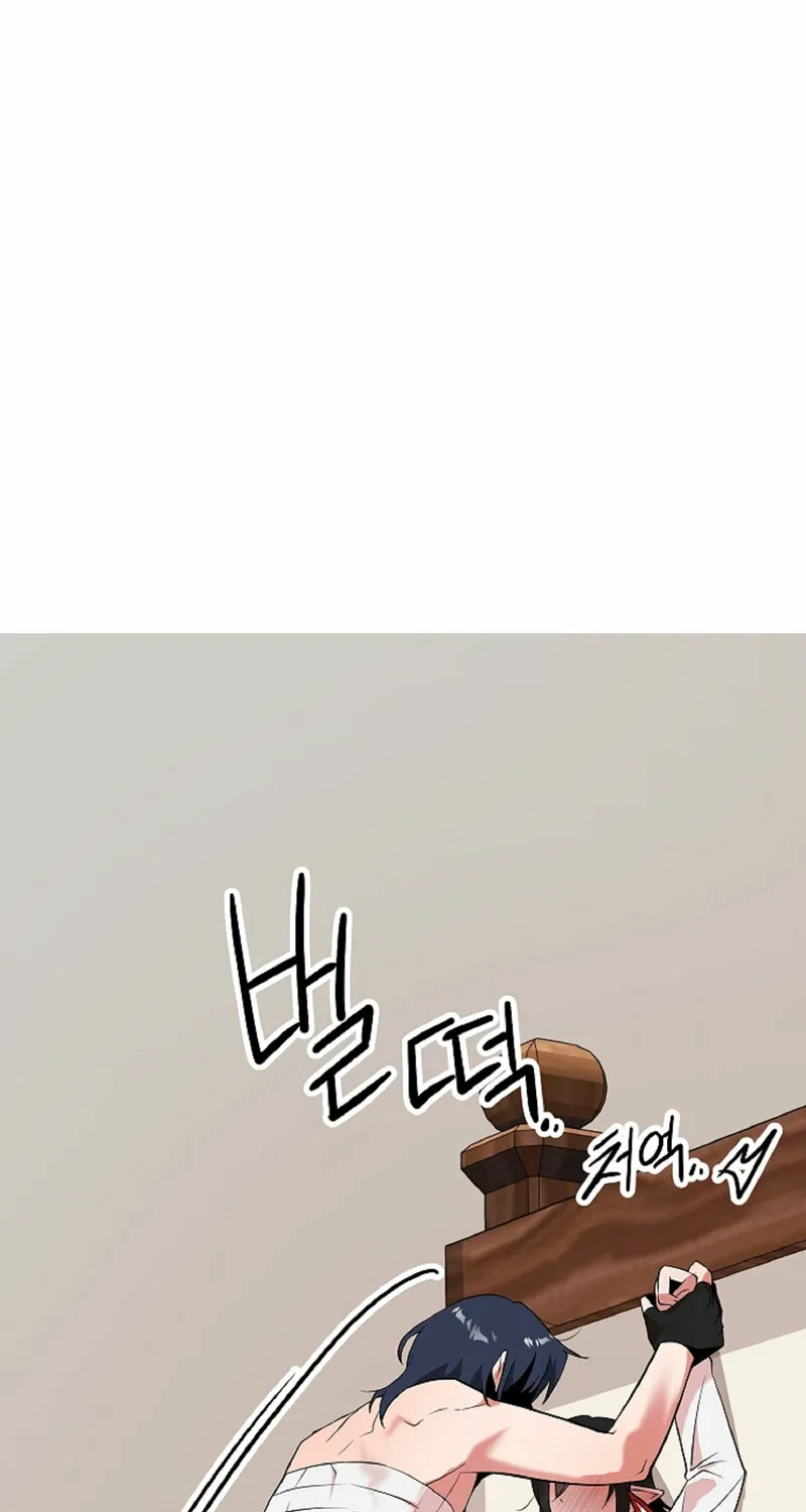 Sexy Dynamite Dungeon Chapter 13 page 13 - 