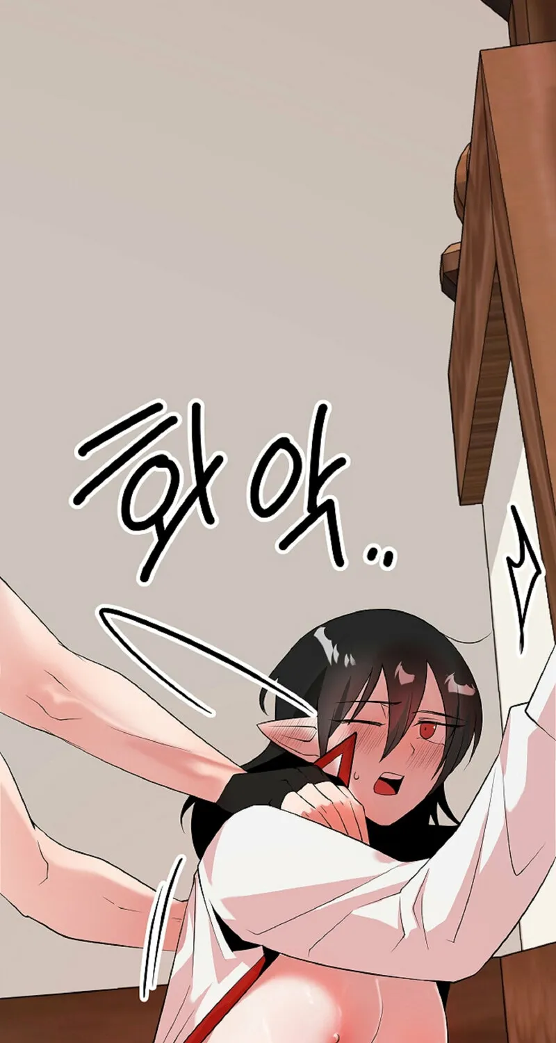 Sexy Dynamite Dungeon Chapter 13 page 16 - 