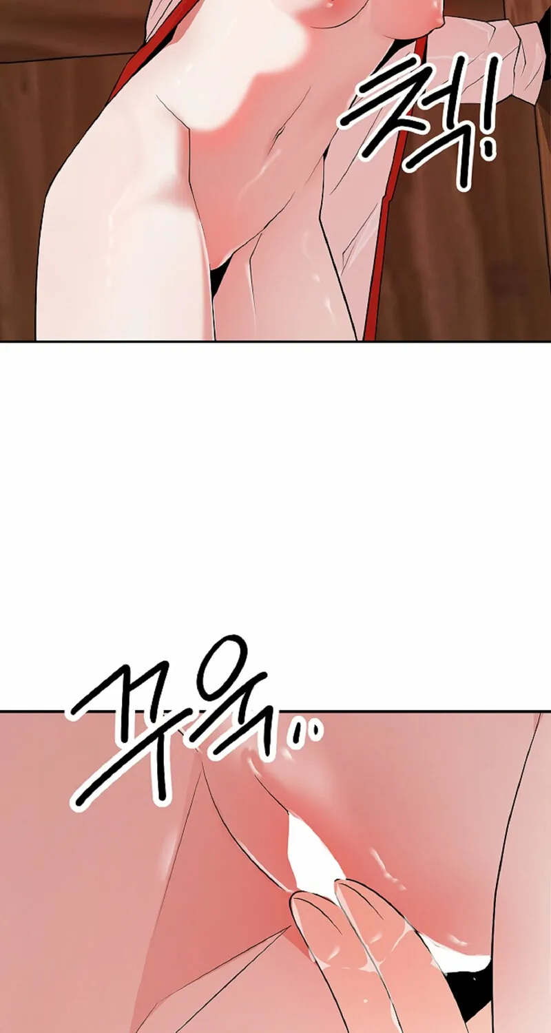 Sexy Dynamite Dungeon Chapter 13 page 17 - 