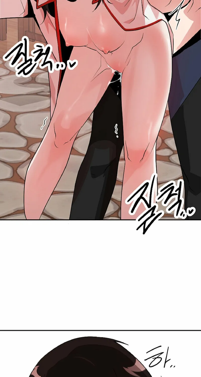 Sexy Dynamite Dungeon Chapter 13 page 19 - 