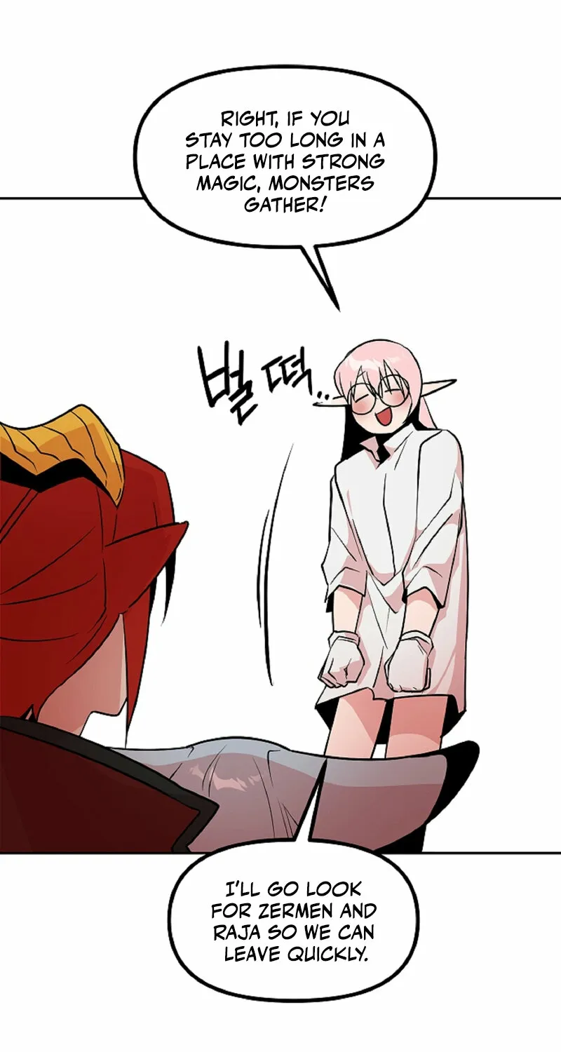 Sexy Dynamite Dungeon Chapter 13 page 43 - 