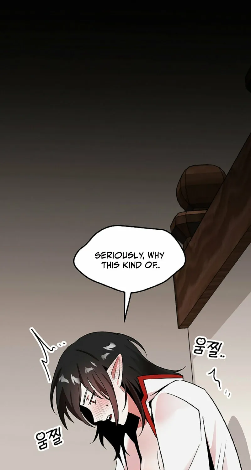 Sexy Dynamite Dungeon Chapter 13 page 6 - 