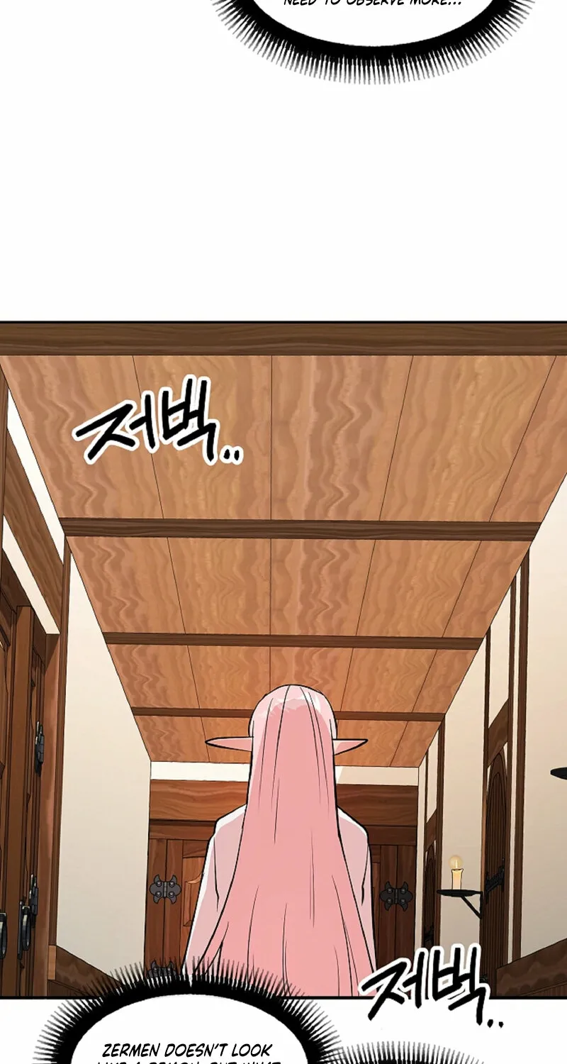 Sexy Dynamite Dungeon Chapter 13 page 52 - 