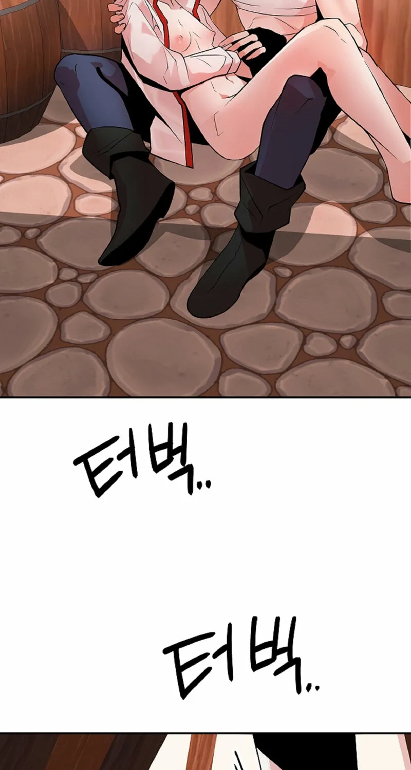 Sexy Dynamite Dungeon Chapter 13 page 67 - 